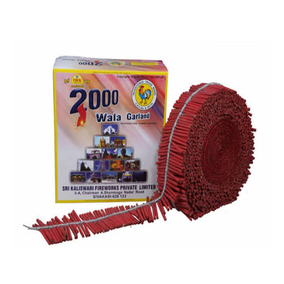 2000 Pots (2 Pcs)