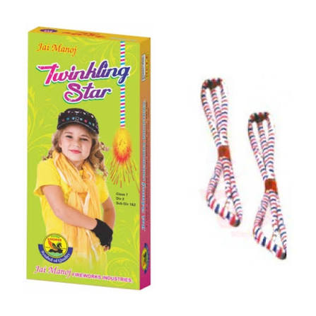 4 Twinking Star