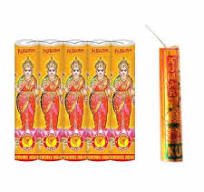 5" Gold Lakshmi