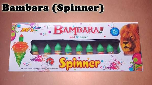 Bambaram / Spinner