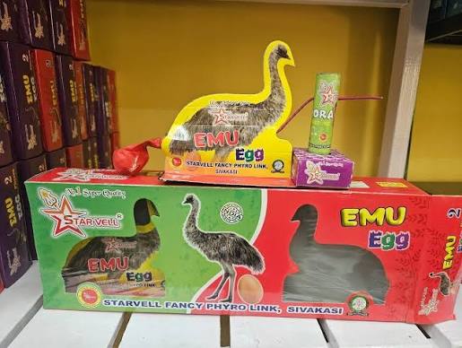 Eemu Egg (2 Pcs)