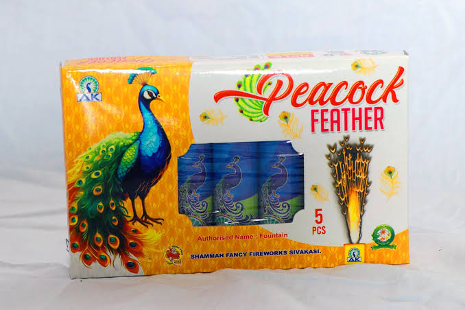 Peacock Feather (5pcs)