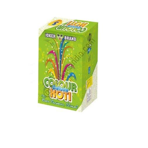 Rangoli Deluxe